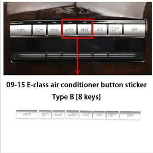 �g���� �X�e�b�J�[ �K�p: �����Z�f�X �x���c E �N���X W212 W207 W213 E200 E260 E300 �Z���g���� �R���g���[�� �G�A �R���f�B�V���� �@�\ A-E �N���X 09-15�EB-E �N���X 09-15 SR-CC-4479 Interior parts for cars