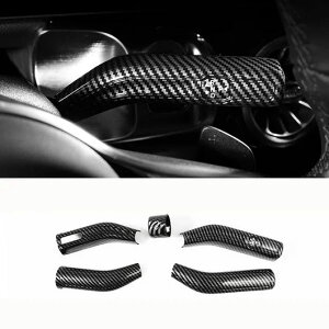 �X�e�b�J�[ �K�p: �����Z�f�X �x���c A B CLA GLB GLA �N���X W177 W247 C118 X247 H247 �V�t�g ���o�[ ���C�p�[ ���b�h �J�o�[ �g���� �t���[�� �N���[�� �V���o�[�E�J�[�{���� SR-CC-4486 Interior parts for cars