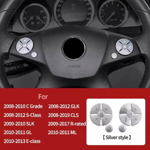 �X�e�A�����O �z�C�[�� �{�^�� ���� �ی� �X�e�b�J�[ �K�p: �����Z�f�X �x���c A C B E G S �N���X GLC CLS GLA CLA SLK GLE GLK ML GL C1�`C2 SR-CC-4504 Interior parts for cars