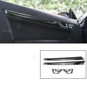 �J�[�{��/�V���o�[ �h�A �p�l�� �g���� �X�g���b�v �K�p: �����Z�f�X �x���c E �N���X �N�[�y W207 C207 W20 E200 E260 E300 2009-2013 2�h�A E �N���X S�`2�h�A E �N���X D SR-CC-4517 Interior parts for cars