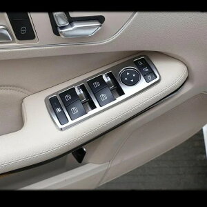 �h�A �A�[�����X�g �p�l�� ���� �f�J�[�� �K�p: �����Z�f�X �x���c A B C E �N���X GLA CLA GLK GL ML �E�C���h�E �K���X ���t�e�B���O �{�^�� �g���� �u���E�� SR-CC-4522 Interior parts for cars