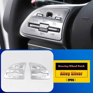 �K�p: �����Z�f�X �x���c A B CLA GLB GLA �N���X W177 W247 C118 W118 X247 H247 �Z���g���� �R���g���[�� �G�A�R�� �{�^�� �g���� �J�o�[ �X�^�C�� 7�E�X�^�C�� 4 SR-CC-4600 Interior parts for cars