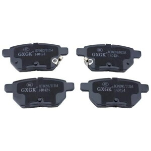 ���A �u���[�L �p�b�h �Z�b�g �K�p: �g���^ �J���[�� ���r�� �v���E�X �k���D��/BAIC X25 X35 D50 �]�̋D��/JAC S2 S3 GWM M4 C50 C30 ��D�� E3 Tiggo 2 �W�[���[ EC7 �G���O�����h ���A SR-AA-2341 Car parts