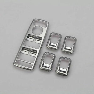 �K�p: �����Z�f�X �x���c A B C E �N���X GLK GLE GLA CLA W246 C W204 W166 X156 W117 ABS �V���o�[ �E�C���h�E ���t�g �X�C�b�` �{�^�� �t���[�� �g���� �V���o�[�E�J�[�{���� SR-CC-4636 Interior parts for cars