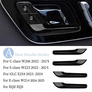 �C���i�[ �h�A �n���h�� �{�E�� ���� �J�o�[ �X�e�b�J�[ �K�p: �����Z�f�X �x���c C E S GLC EQE EQS W206 W223 X254 W214 2021-2024 �u���b�N A�`�u���E�� B SR-CC-4769 Interior parts for cars