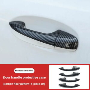 �V���o�[ �N���[�� �G�N�X�e���A �h�A �n���h�� �J�o�[ �g���� �L���b�v �L�b�g ���n���h���p �K�p: �����Z�f�X �x���c CLA/A-�N���X/C-�N���X/E-�N���X/GLC/GLB �^�C�vA�E�^�C�vD SR-CC-4797 Exterior par