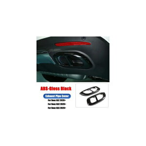 �K�p: �����Z�f�X �x���c GLE GLS GLC �N���X W167 V167 X167 X253 2020 + ABS �X���[�g �}�t���[ �G�L�]�[�X�g �p�C�v �e�[�� �J�o�[ �g���� ABS 1�EABS SR-CC-4813 Exterior parts for cars