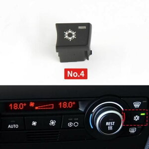 �K�p: BMW 1 3�V���[�Y X1 X3 E81 E82 E87 E88 E90 E91 E92 E93 E84 F25 �G�A�R�� ���x �R���g���[�� �{�^�� �L�[ ���[�^���[ �m�u NO.1�`NO.4 SR-CC-8159 Interior parts for cars