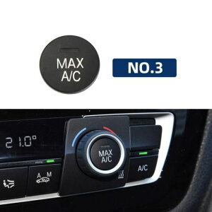�E�B���h �G�A �{�����[�� �G�A�R�� �t�@�� �{�^�� �X�C�b�` 64119320348 �K�p: BMW 3�V���[�Y E90 E92 E93 E87 X1 E84 X3 F25 318i 320i 325i 330i 335i �I�[�g�E�}�b�N�X SR-CC-8538 Interior parts for cars