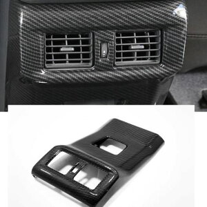 CeA J[{  ANZT[ Kp: g^ RAV4 2019-2021 2022 CXgg R\[ MA hNz_[ Jo[ ʋC g AV[g GAR1 SR-AA-3226 Interior parts for 