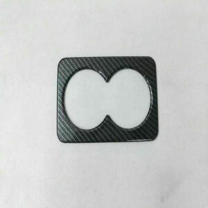 Kp: Y X-gC GNXgC T32 [O 2014-2020 CeA [fBO AV[g A[Xg Jbvz_[ pl J[{t@Co[EABS }bg SR-AA-3232 Interior parts for c