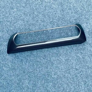 Kp: Y [NX 2021 2022 ABS ubN CeA Z^[ R\[ GAR o Jo[ g ABS ubNEABS J[{t@Co[ SR-AA-3301 Interior parts for cars