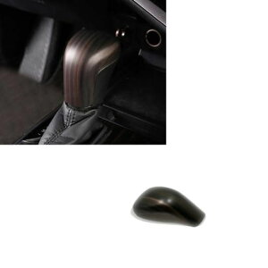 CeA ؖڒ EChE KX tg {^ Jo[ g Kp: g^ J 2018 2019 2020 Ci[ hA nh {E Jo[ XebJ[ MA Vtg wbh SR-AA-3334 Interior parts