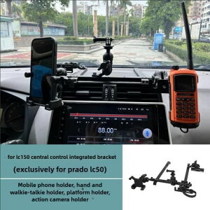�Z���g���� �R���g���[�� ���� �u���P�b�g �K�p: �����h�N���[�U�[ �v���h LC150 2014-2023 �d�b �X�|�[�c �J���� & �n���h �}�C�N ���@�\ �z���_�[ 2014-2017�E2018-2023 SR-DD-4517 Interior parts for cars