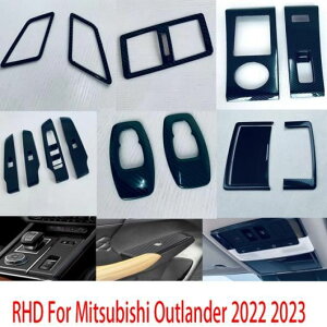 Kp: OH AEg_[ 2022 2023 CeA ANZT[ Jo[ g [h vVF[h EChE XCb` GAR t[ X^CO 6_Zbg SR-AA-3435 Interior parts for cars