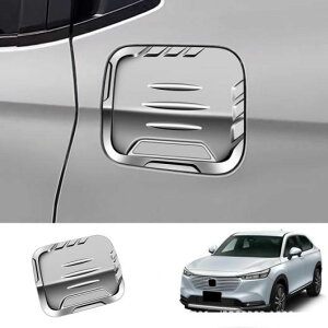 アクセサリー 適用: ホンダ ベゼル/ヴェゼル HEV HRV 2021 2022 フューエル タンク カバー ガス ボックス キャップ オーバーレイ トリム パネル ABS ABS ブラック〜ABS クローム SR-AA-3446 Exterior parts for