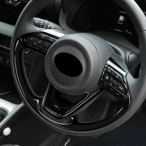 Kp: g^ X Bbc/NX ANA VG^ 2021 2022 2023 ABS ubN  XeAO zC[ J[{ f4 5s[X`bh J[{ f 5s[X SR-AA-3447 Interior parts for 