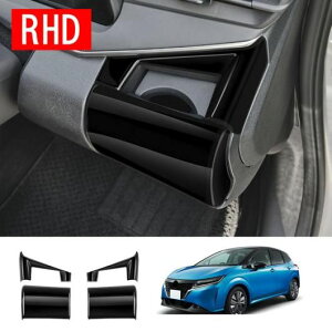 Kp: Y m[g E13 2020-2023 ABS ubN CeA ANZT[ Z^[ R\[ MA A[Xg TCh Xg[W {bNX Jo[EMA Vtg pl SR-AA-3476 Interior parts for ca