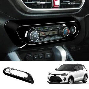 Enhp Kp: g^ CY A200 2020 2021 2022 ubN  Z^[ R\[ MA A[Xg {bNX pl Jo[ GAR XCb`EZ^[ GAR SR-AA-3488 Interior parts f