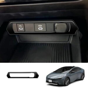 Kp: g^ vEX 60V[Y 2023 2024 CeA ANZT[ VK[\Pbg  t[ Jo[ g fJ[ ABS }bg 1s[X`ABS ubN 1s[X SR-AA-3495 Interior parts for cars