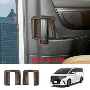 Kp: g^ At@[h Ft@CA 40V[Y 2023 2024 ABS Ebh MA Vtg pl EChE tg AC AEgbg ~h hA nhEMA Vtg mu SR-AA-0273 Interior parts f