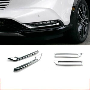 Kp: z_ x[/F[ HR-V E:HEV 2021 2022 2023 N[ tg A tHOCg tHOCg v Jo[ g op[  tg A p[c SR-AA-0282 Exterior parts for cars