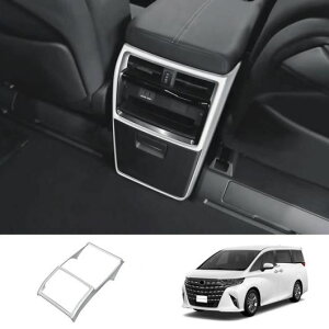 Kp: g^ At@[h Ft@CA 40V[Y 2023 2024 ABS AV[g ʋC AC ABS }bg nhp Enhp`ABS ubN nhp Enhp SR-AA-0284 Interior parts for 