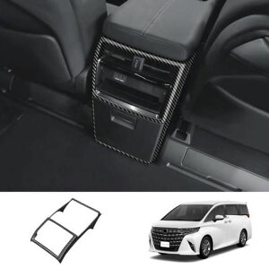 �K�p: �g���^ �A���t�@�[�h ���F���t�@�C�A 40�V���[�Y 2023 2024 ABS ���A�V�[�g �ʋC�� AC ABS �}�b�g ���n���h���p �E�n���h���p�`ABS �u���b�N ���n���h���p �E�n���h���p SR-AA-0284 Interior parts for 