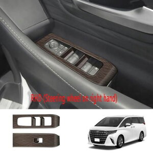 nhp Enhp Kp: g^ At@[h Ft@CA 40V[Y 2023 2024 ABS tg EChE XCb` tg {^ ؖڒ Enhp`O[ SR-AA-0286 Interior part