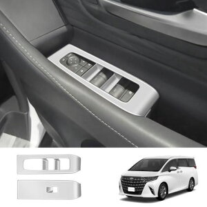 nhp Enhp Kp: g^ At@[h Ft@CA 40V[Y 2023 2024 ABS tg EChE XCb` tg {^ ؖڒ Enhp`O[ SR-AA-0286 Interior part