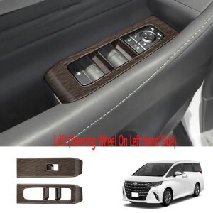 nhp Enhp Kp: g^ At@[h Ft@CA 40V[Y 2023 2024 ABS tg EChE XCb` tg {^ ؖڒ Enhp`O[ SR-AA-0286 Interior part