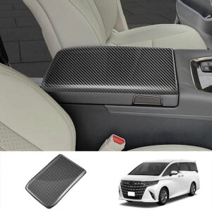 nhp Enhp Kp: g^ At@[h Ft@CA 40V[Y 2023 2024 Z^[ R\[ A[Xg {bNX pl Jo[ ABS ubN`ؖڒ SR-AA-0292 Interior part