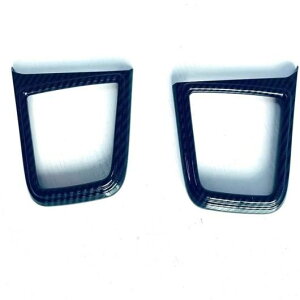 Kp: _Cnc Ag[ nC[bg J[S 2022 2023 ABS tg TCh Jbvz_[ R[q[ hN z_[ Jo[ g ABS ubNEABS J[{t@Co[ SR-AA-3498 Interior parts f