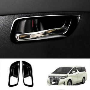 Enhp Kp: g^ At@[h Ft@CA 30V[Y 2015-2020 2021 ABS ubN CeA ANZT[ EChE nhu[L {^ Ci[ hA {E SR-AA-3514 Interio