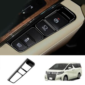 Enhp Kp: g^ At@[h Ft@CA 30V[Y 2015-2020 2021 ABS ubN CeA nhu[L Jo[ gE[ {^ Jo[ SR-AA-3514 Interior parts for cars