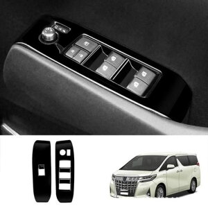 Enhp Kp: g^ At@[h Ft@CA 30V[Y 2015-2020 2021 ABS ubN CeA A Xs[J[ Eh`[t GAR XCb` Jo[ SR-AA-3514 Interior parts for cars