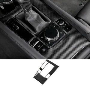 Kp: MAZDA3 ANZ 2019-2022 2023 ABS EChE XCb` {^ Jo[ MA Vtg pl g CeA  MA Vtg nhpEMA Vtg mu SR-AA-3529 Interior parts for cars