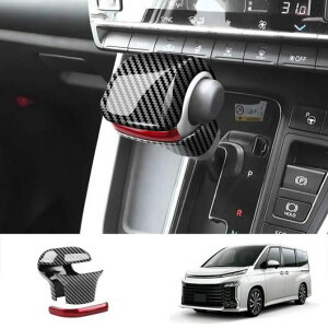 Enhp Kp: g^ HNV[ 90V[Y 2021 2022 2023 ABS J[{t@Co[ CeA ANZT[  Jo[ g MA wbh mu`[ \ SR-AA-3556 Interior parts for cars