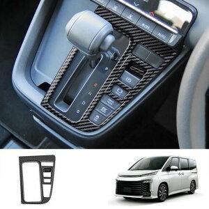 Enhp Kp: g^ HNV[ 90V[Y 2021 2022 2023 ABS J[{t@Co[ CeA ANZT[  Jo[ g MA wbh mu`[ \ SR-AA-3556 Interior parts for cars