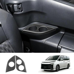 Enhp Kp: g^ HNV[ 90V[Y 2021 2022 2023 ABS J[{t@Co[ CeA 3 EChE XCb` Jo[`A GAR o B f SR-AA-3556 Interior parts fo