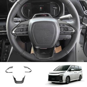 Enhp Kp: g^ HNV[ 90V[Y 2021 2022 2023 ABS J[{t@Co[ CeA ANZT[ ~h hNz_[ 1`A[Xg pl Jo[ SR-AA-3556 Interior parts fo