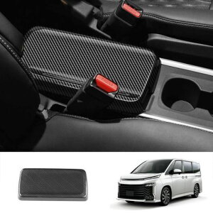 Enhp Kp: g^ HNV[ 90V[Y 2021 2022 2023 ABS J[{t@Co[ CeA ANZT[ ~h hNz_[ 1`A[Xg pl Jo[ SR-AA-3556 Interior parts fo