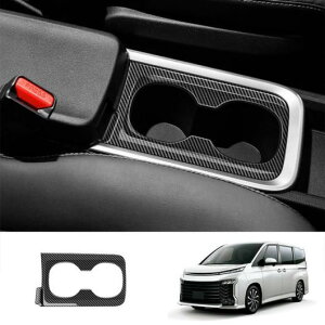右ハンドル用 適用: トヨタ ヴォクシー 90シリーズ 2021 2022 2023 ABS カーボンファイバー インテリア アクセサリー 装飾 カバー トリム ウインドウ スイッチ フロント ドリンクホルダー SR-AA-3556 I