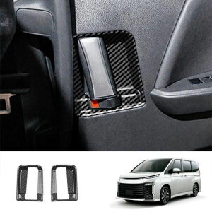 Enhp Kp: g^ HNV[ 90V[Y 2021 2022 2023 ABS J[{t@Co[ CeA ANZT[  tg hA {E`TCh GAR o SR-AA-3556 Interior parts fo