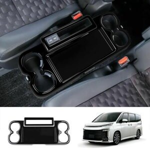 Enhp Kp: g^ HNV[ 90V[Y 2021 2022 2023 ABS ubN  EChE {^ MA ~h hNz_[ 2`A GAR o B f SR-AA-3557 Interior parts for