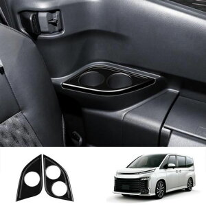 Enhp Kp: g^ HNV[ 90V[Y 2021 2022 2023 ABS ubN  EChE {^ MA ~h hNz_[ 2`A GAR o B f SR-AA-3557 Interior parts for