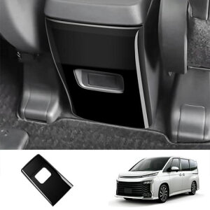 Enhp Kp: g^ HNV[ 90V[Y 2021 2022 2023 ABS ubN  EChE {^ MA ~h hNz_[ 2`A GAR o B f SR-AA-3557 Interior parts for