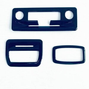 Kp: Y Zi C28 2022 2023 CeA ANZT[ ABS ubN EChE XCb` Jo[ g GAR o t[ Jbvz_[ Ǐ Jo[ SR-AA-3561 Interior parts for ca