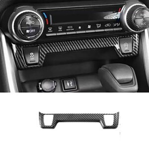 適用: トヨタ RAV4 RAV 4 2019-2022 2023 カーボンファイバー インテリア アクセサリー コンソール ギア シフト パネル シート ヒート ボタン 1・シート ヒート ボタン 2 SR-AA-3565 Interior parts for cars