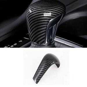 Kp: }c_ CX50 CX-50 2023 2024 CeA ANZT[ GAR o R\[ MA Vtg EChE tg Jo[ g pl MA Vtg mu SR-AA-3573 Interior parts for cars